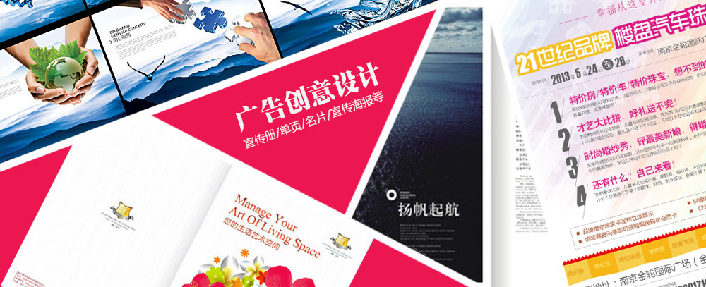 安装程序配置服务器失败